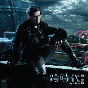 拉屎goshopping的背景故事
