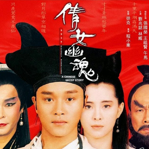 拉屎goshopping的背景故事
