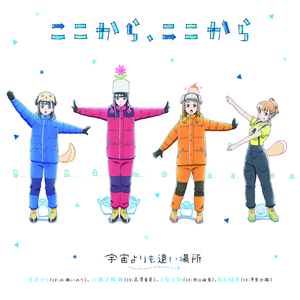 拉屎goshopping的背景故事
