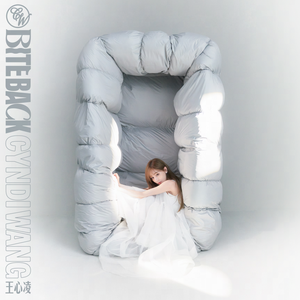 拉屎goshopping的背景故事
