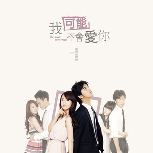 拉屎goshopping的背景故事
